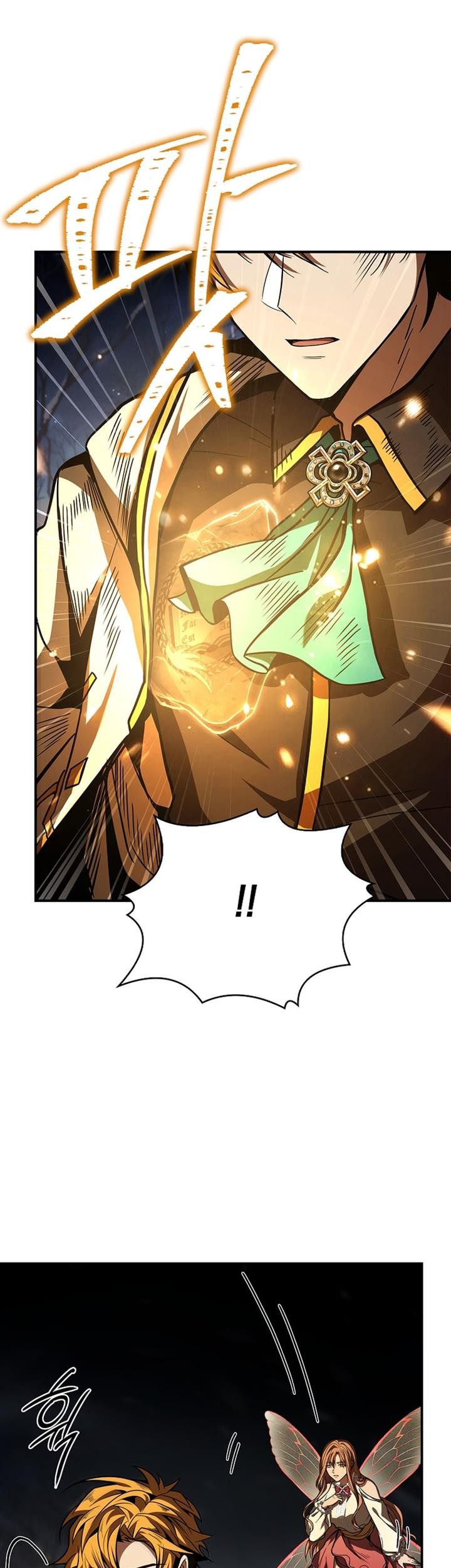 Baca Komik Talent-Swallowing Magician Chapter 77 Gambar 1