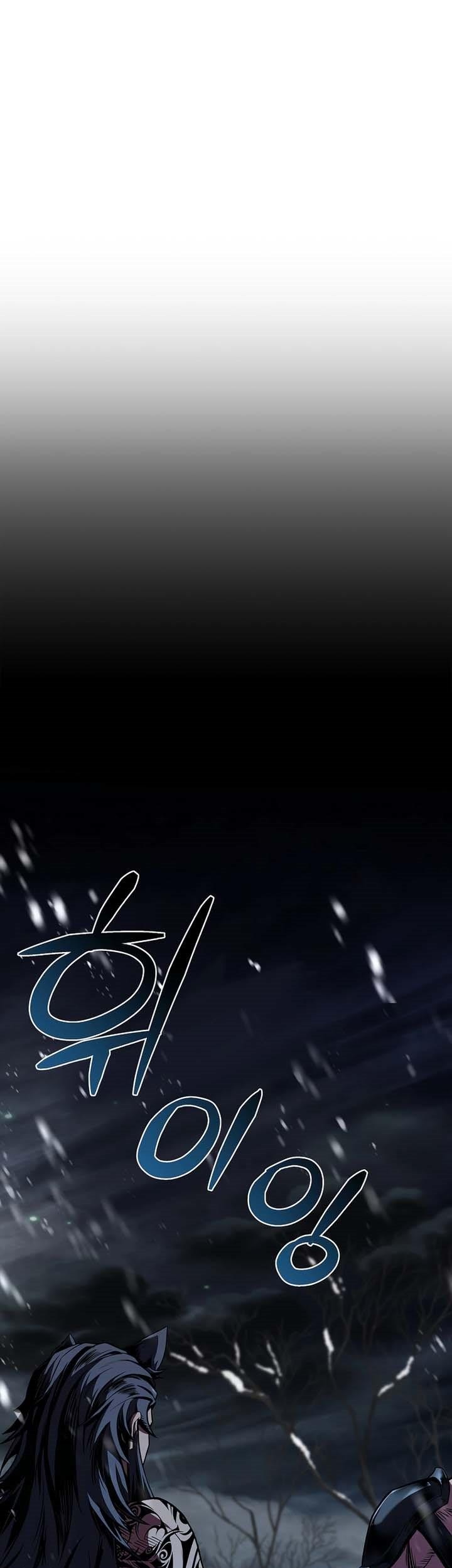 Talent-Swallowing Magician Chapter 76 Gambar 17