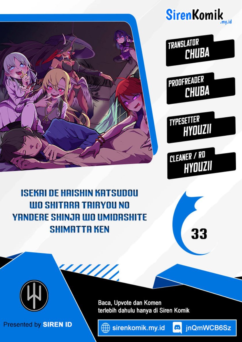 Baca Komik Isekai de Haishin Katsudou wo Shitara Tairyou no Yandere Shinja wo Umidashite Shimatta Ken Chapter 33 Gambar 1