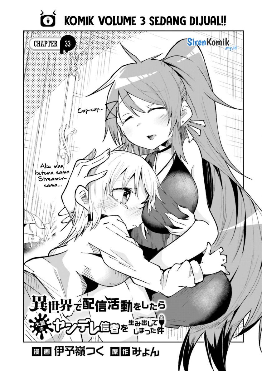 Baca Manga Isekai de Haishin Katsudou wo Shitara Tairyou no Yandere Shinja wo Umidashite Shimatta Ken Chapter 33 Gambar 2