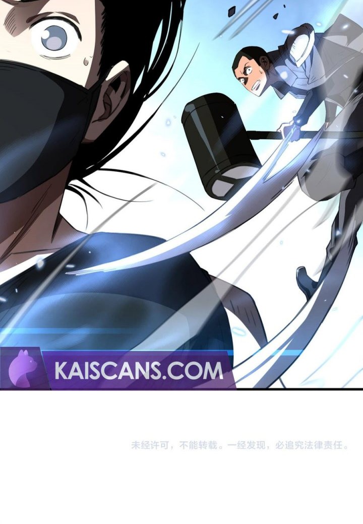 Apocalypse Sword God Chapter 11 Gambar 41