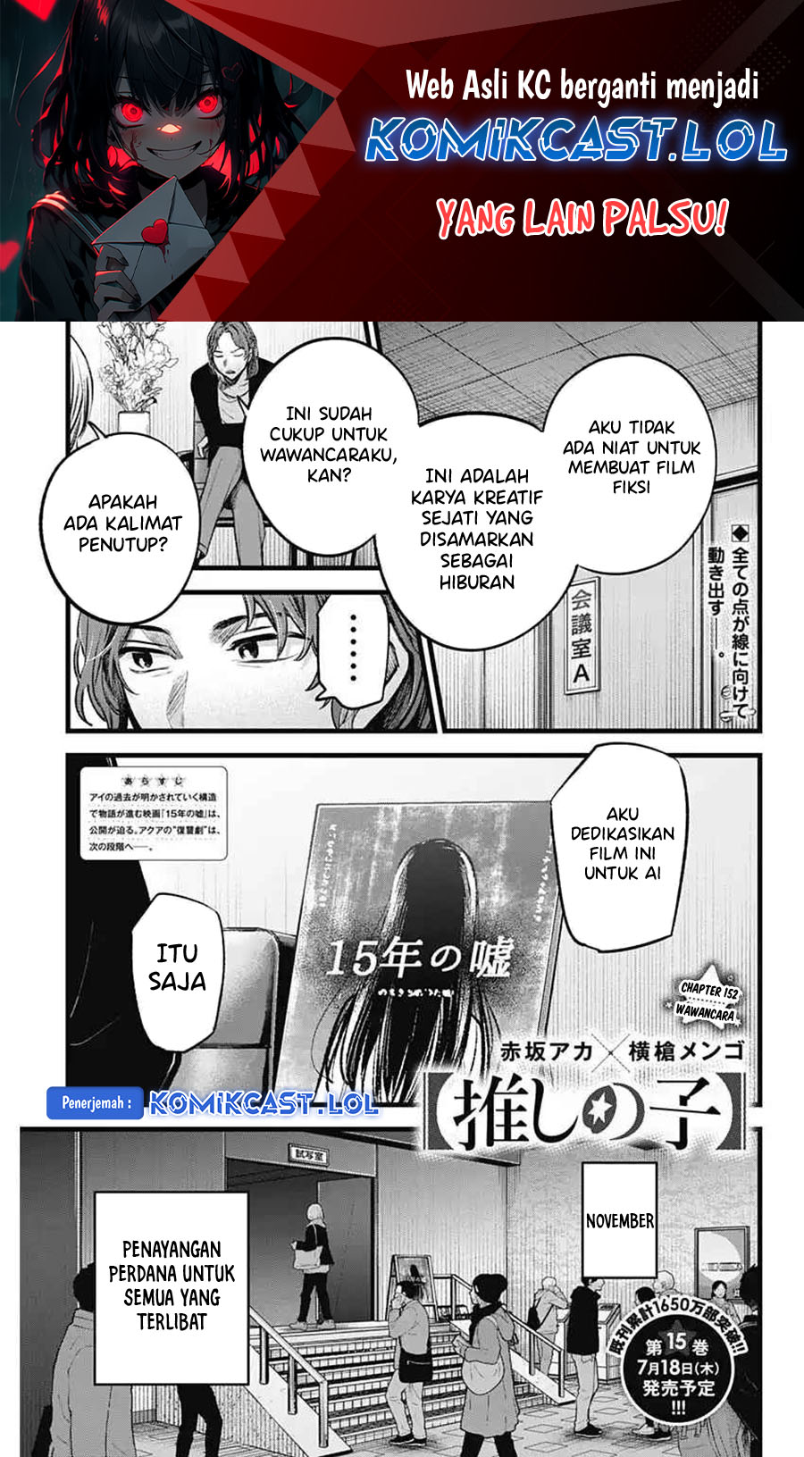 Baca Manga Oshi no Ko Chapter 152 Gambar 2