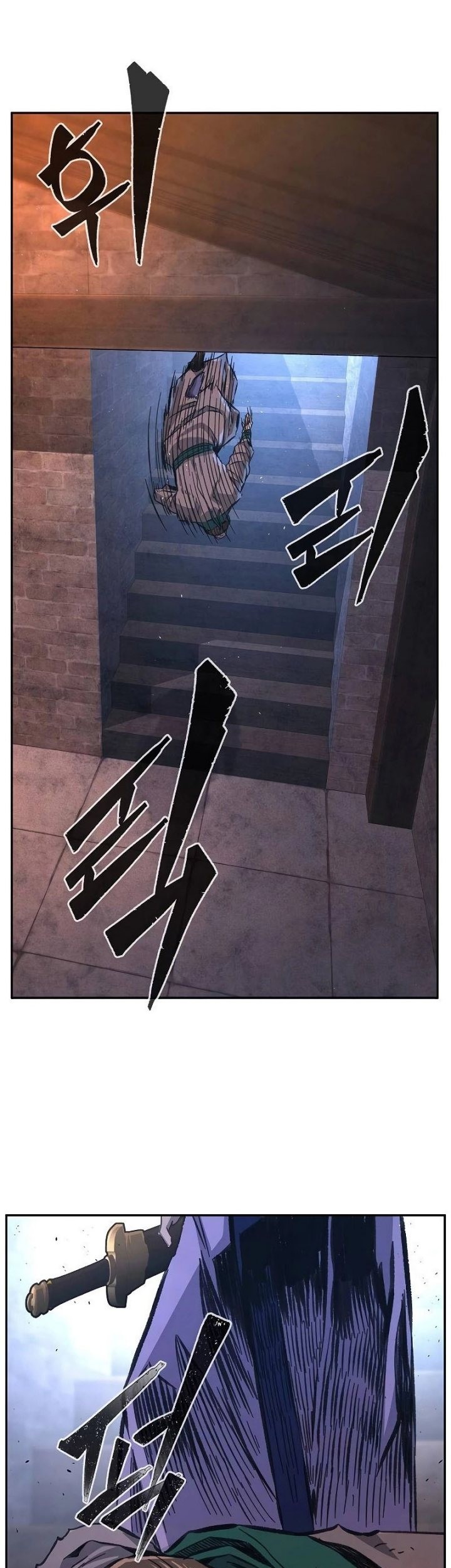 Absolute Sword Sense Chapter 87 Gambar 48