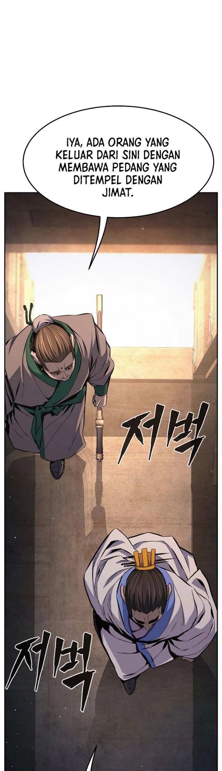 Absolute Sword Sense Chapter 87 Gambar 3