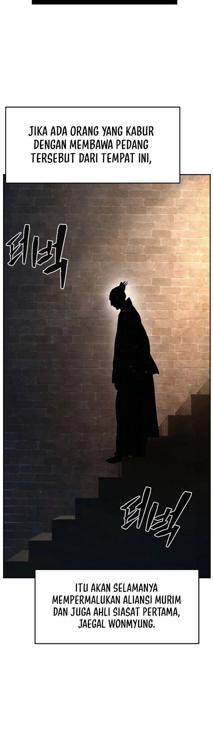 Absolute Sword Sense Chapter 87 Gambar 8