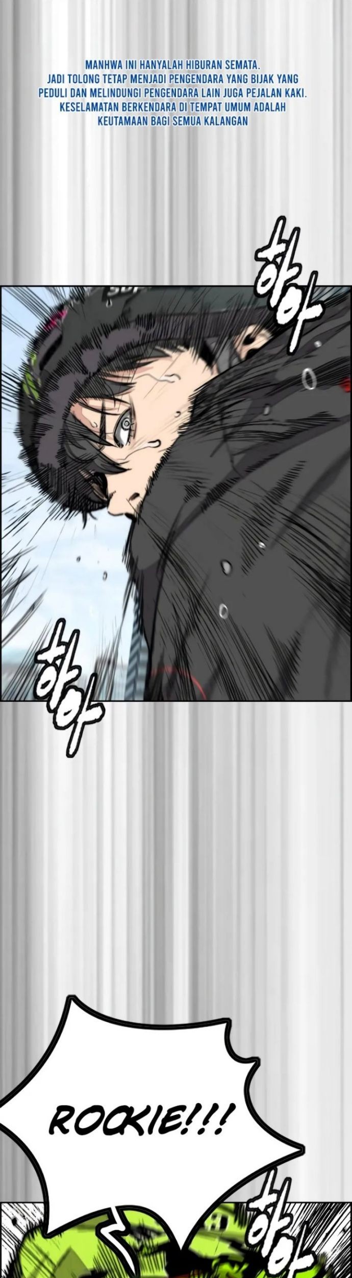 Baca Komik Wind Breaker Chapter 502 Gambar 1