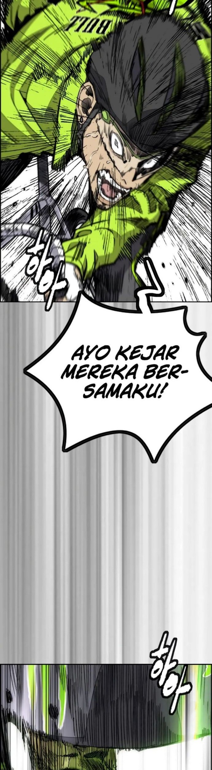 Baca Manhwa Wind Breaker Chapter 502 Gambar 2