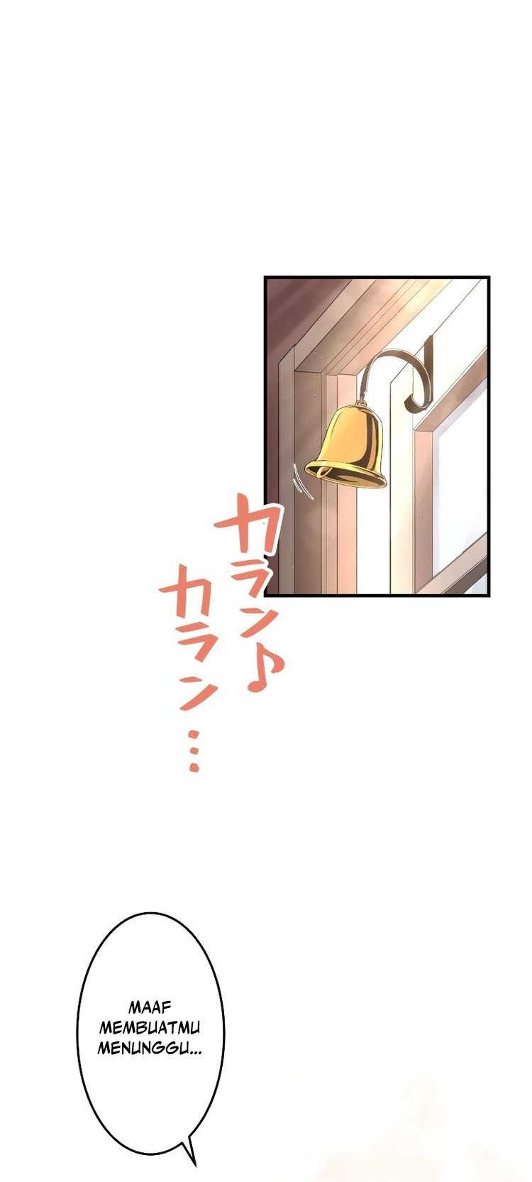 From a Sacrifice to the Strongest Chapter 12 Gambar 44