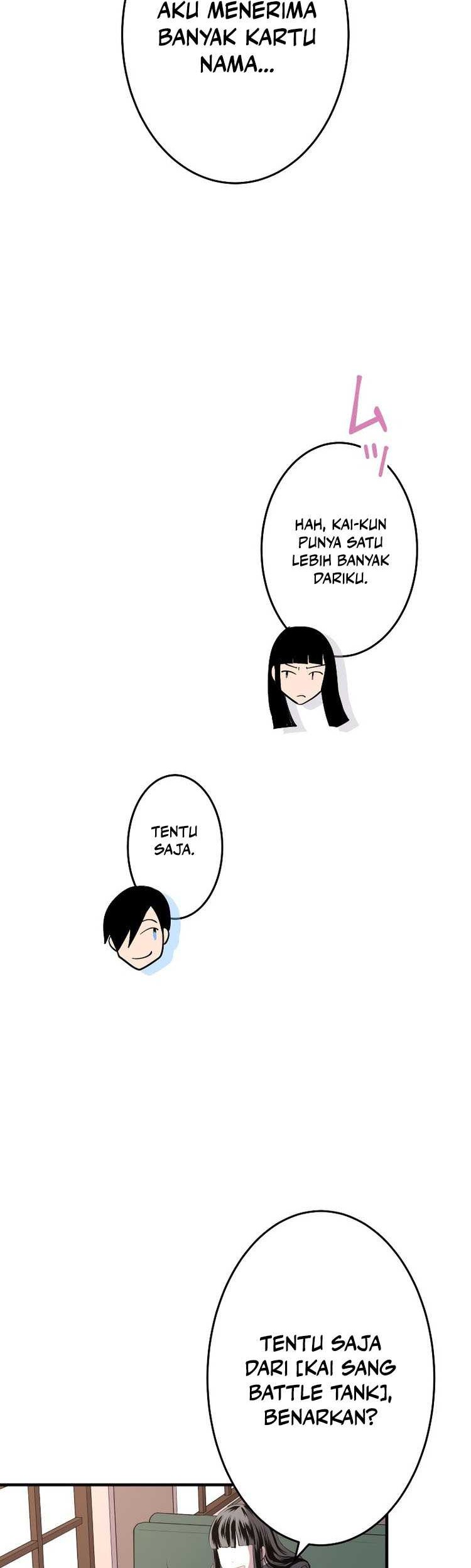From a Sacrifice to the Strongest Chapter 12 Gambar 58
