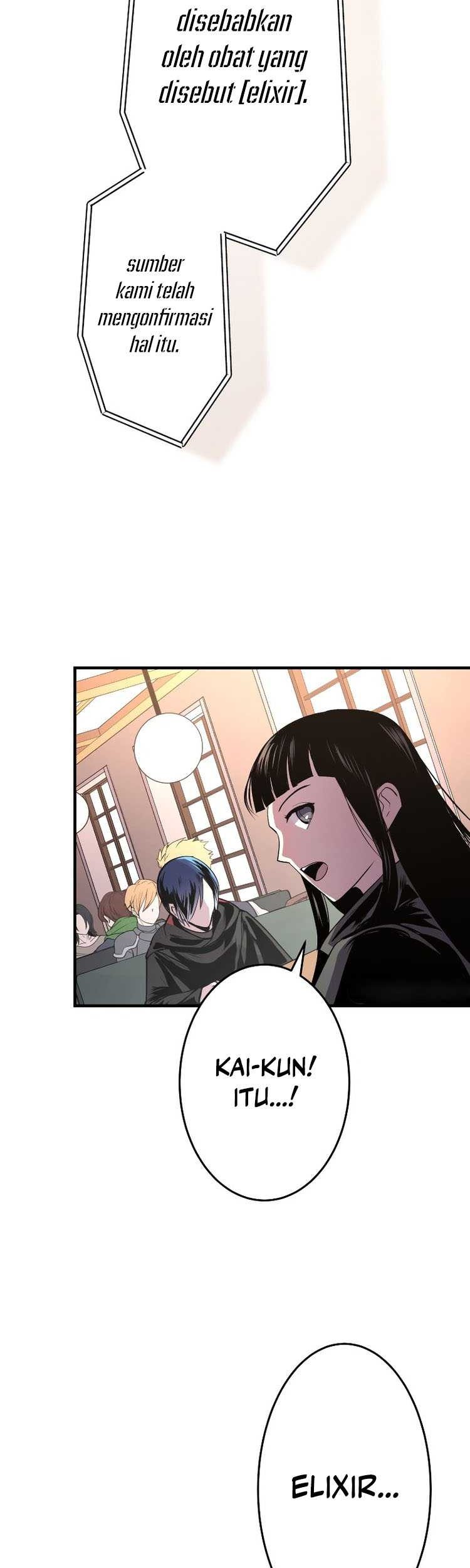 From a Sacrifice to the Strongest Chapter 12 Gambar 67