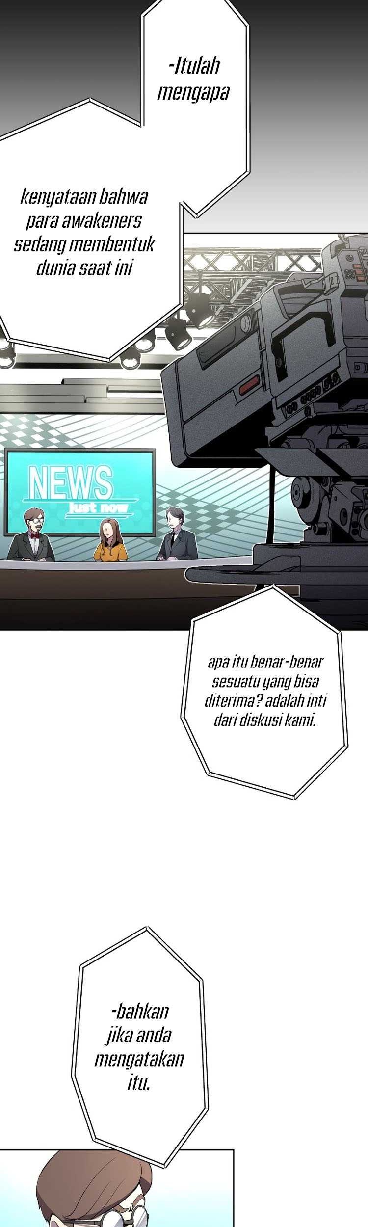 From a Sacrifice to the Strongest Chapter 12 Gambar 12