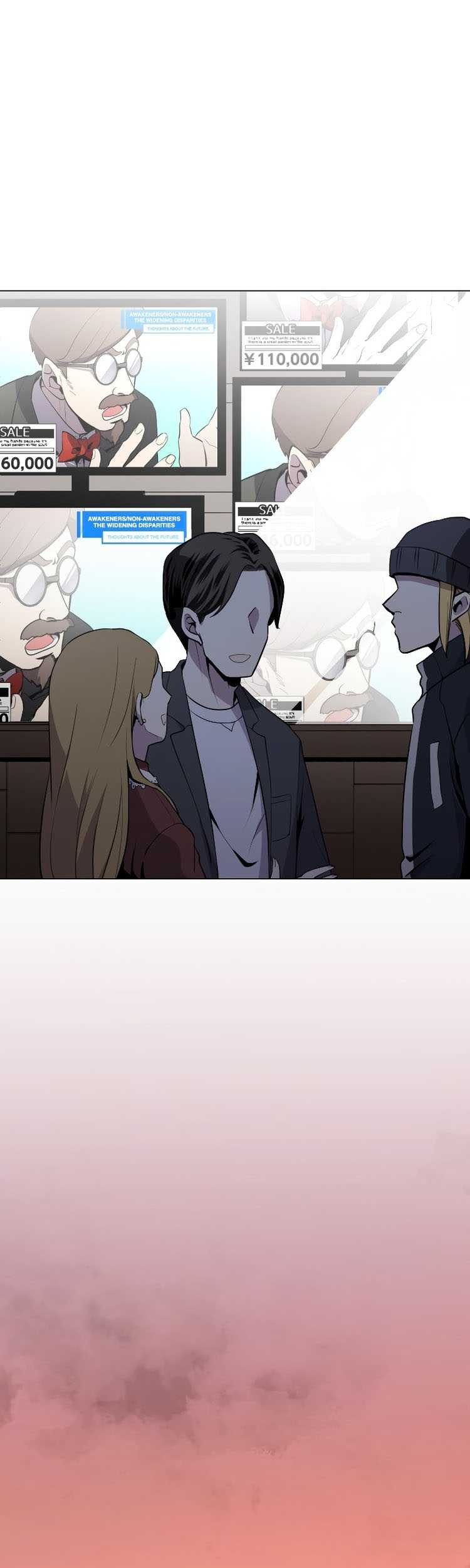 From a Sacrifice to the Strongest Chapter 12 Gambar 14