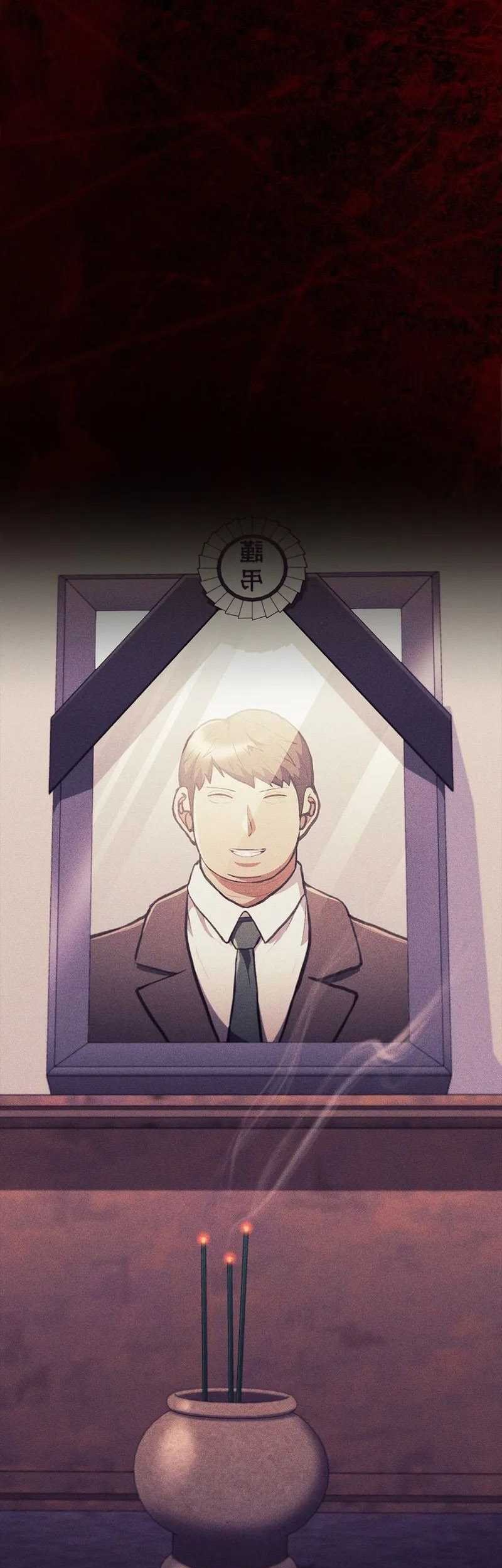 Reincarnation Boss Chapter 25 Gambar 55