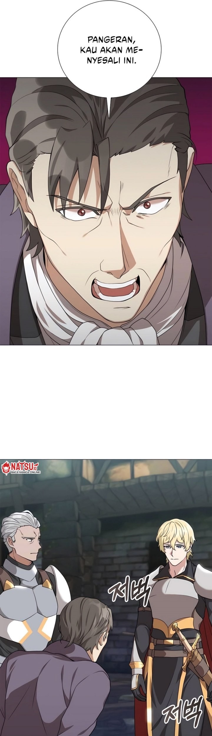 Hunter World’s Gardener Chapter 32 Gambar 13