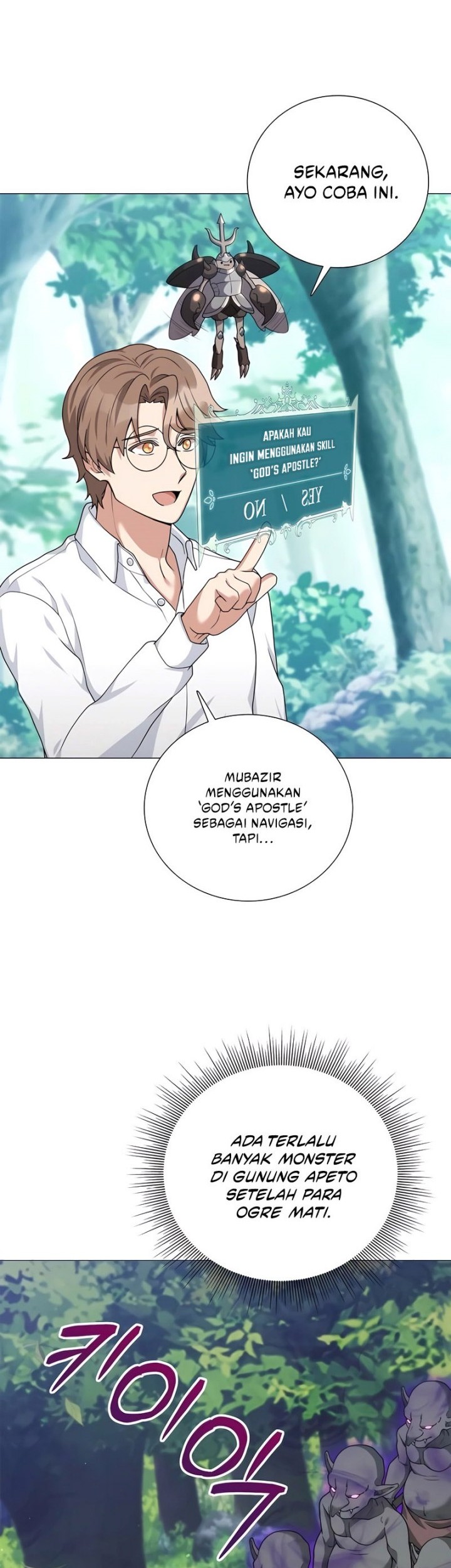 Hunter World’s Gardener Chapter 32 Gambar 22