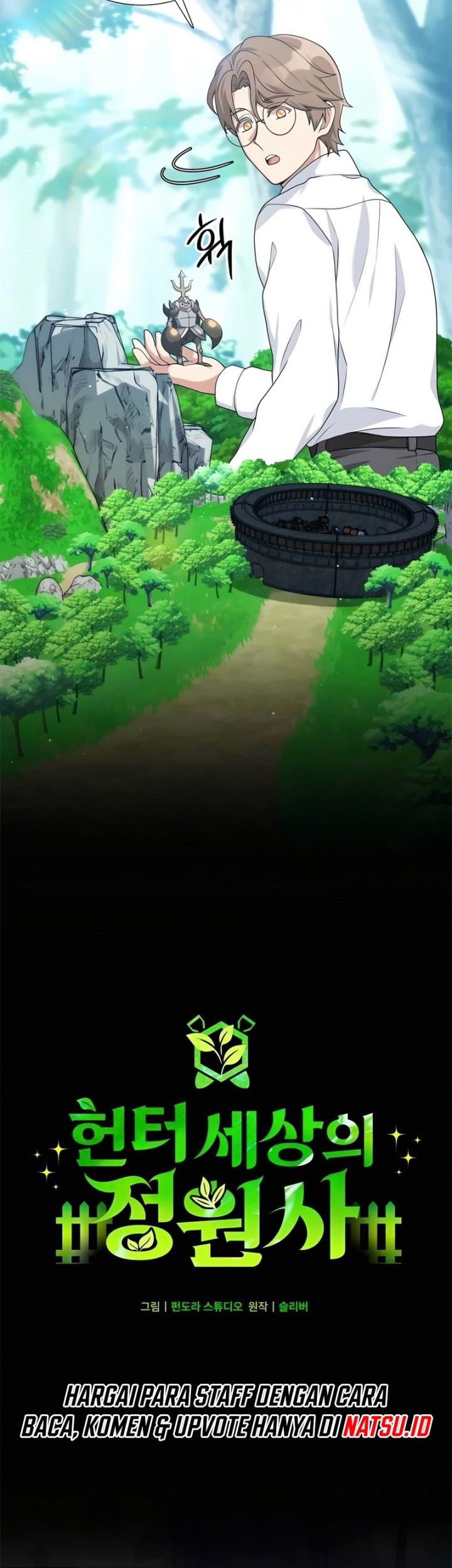 Hunter World’s Gardener Chapter 31 Gambar 27