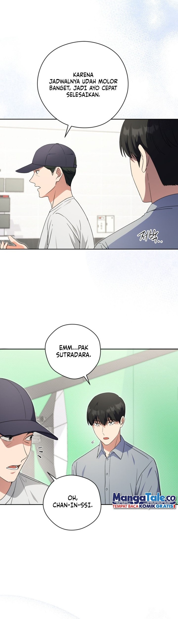 Baca Manhwa This Life Starts as a Child Actor Chapter 42 Gambar 2