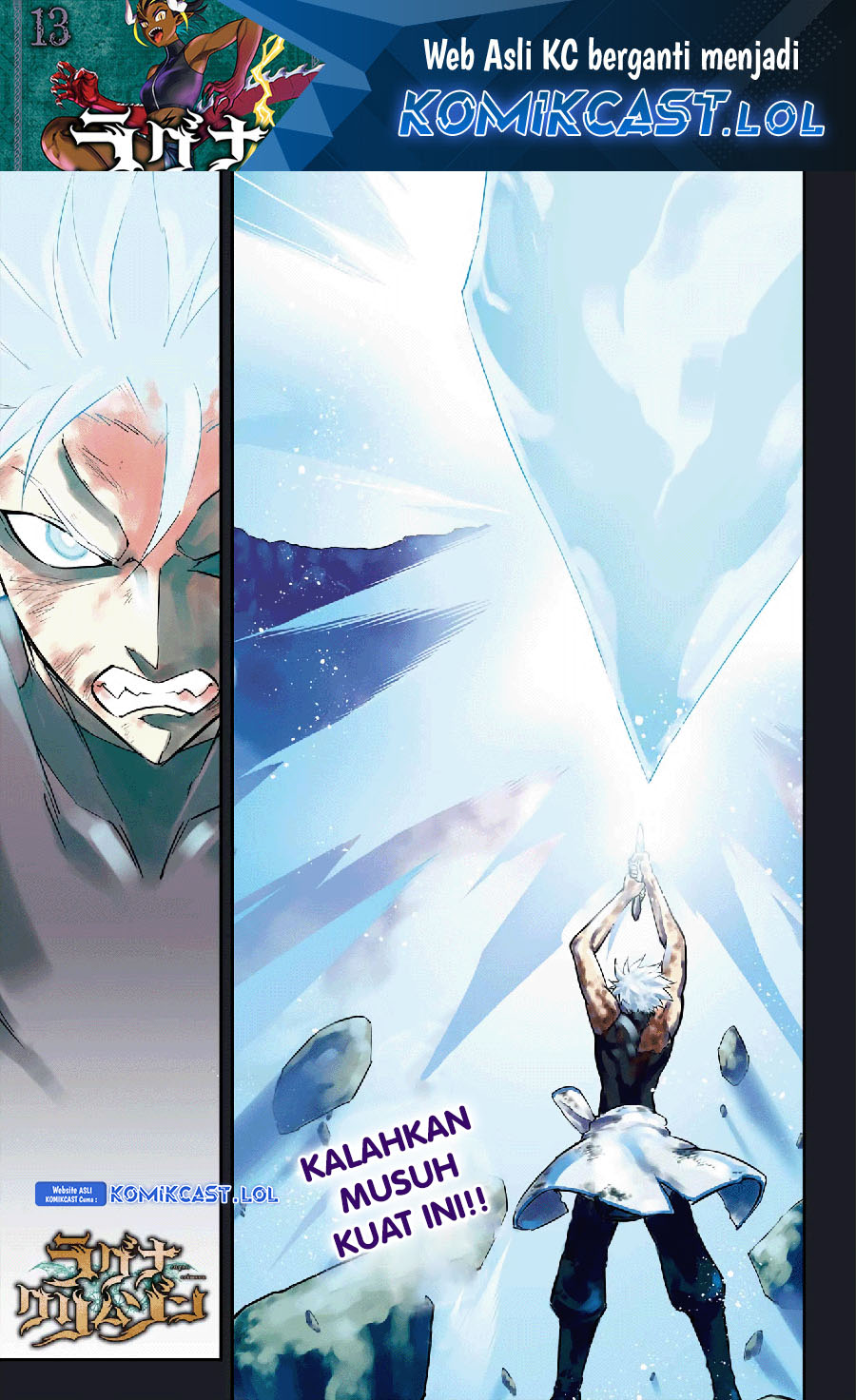 Baca Manga Ragna Crimson Chapter 72 Gambar 2