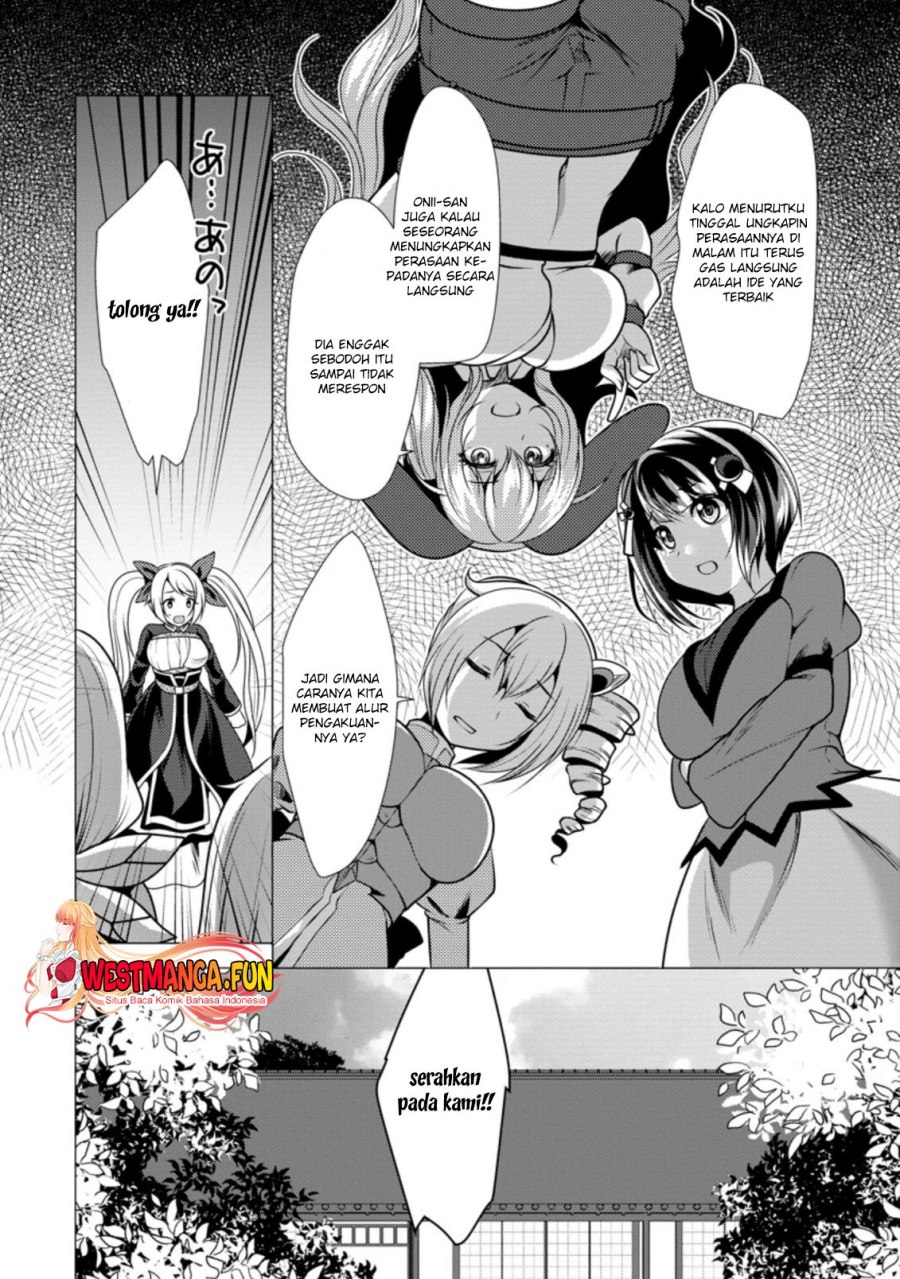 Hisshou Dungeon Unei Houhou Chapter 38 Gambar 13