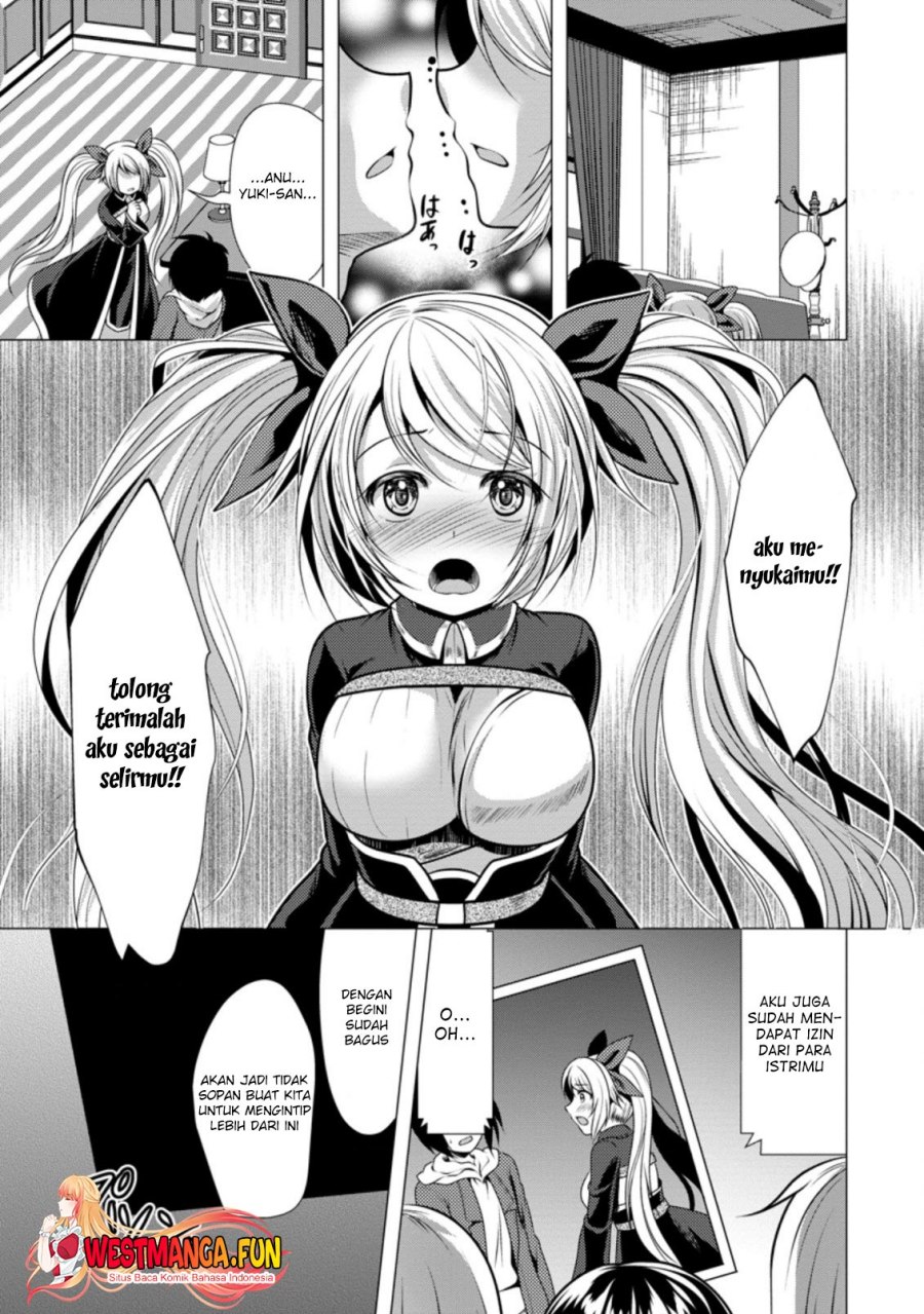 Hisshou Dungeon Unei Houhou Chapter 38 Gambar 16