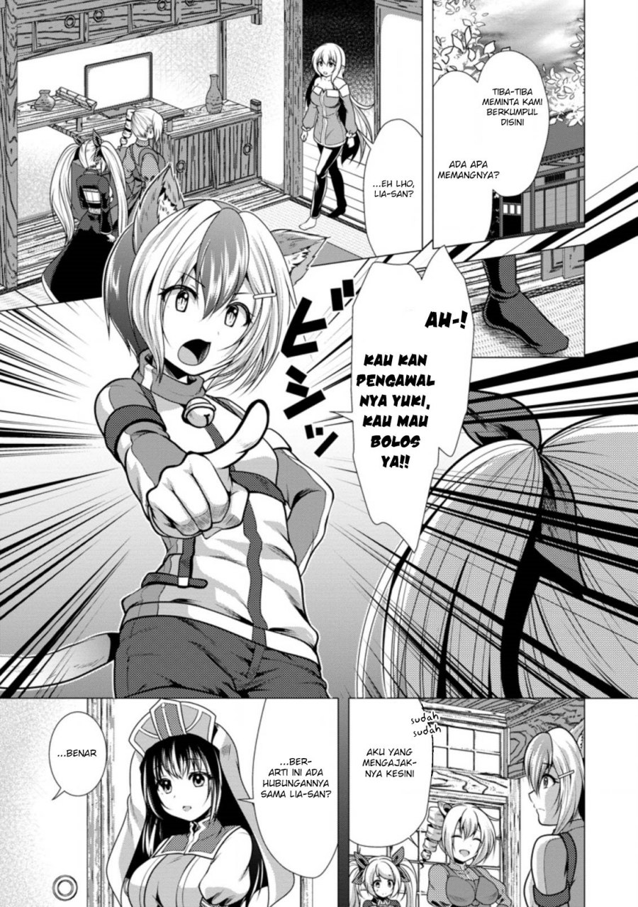Hisshou Dungeon Unei Houhou Chapter 38 Gambar 4