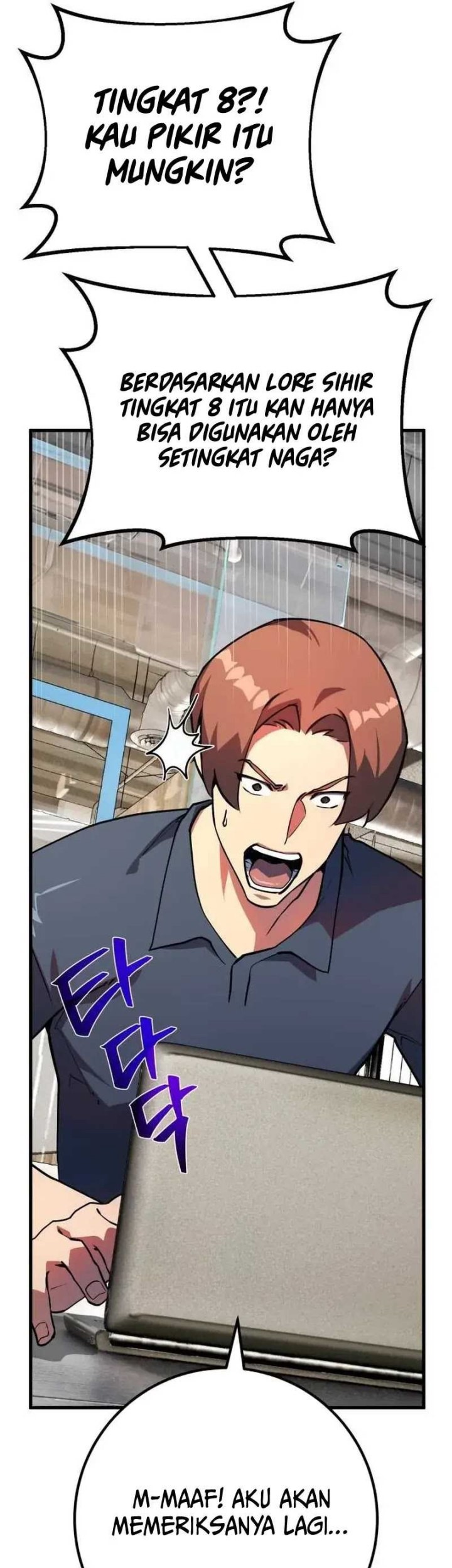 The Game’s Top Troll Chapter 86 Gambar 32