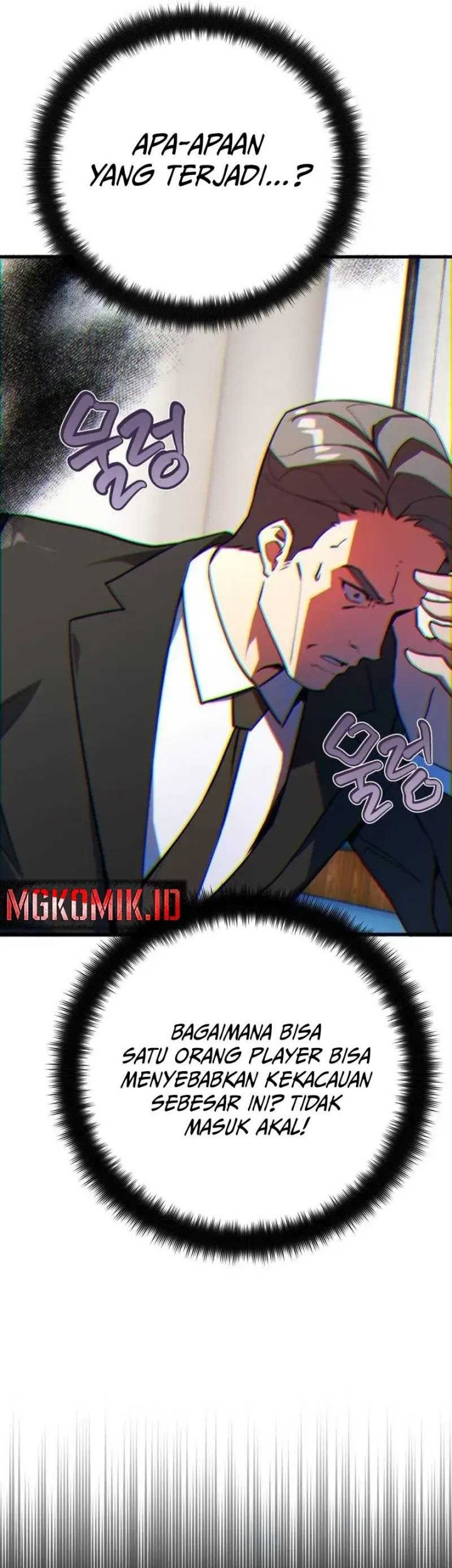 The Game’s Top Troll Chapter 86 Gambar 34