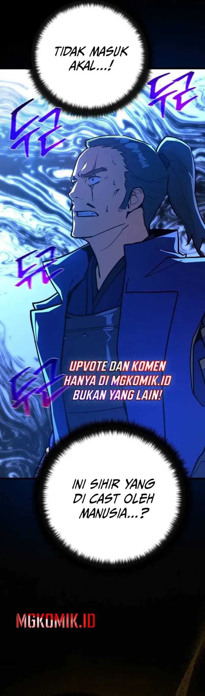 The Game’s Top Troll Chapter 85 Gambar 93