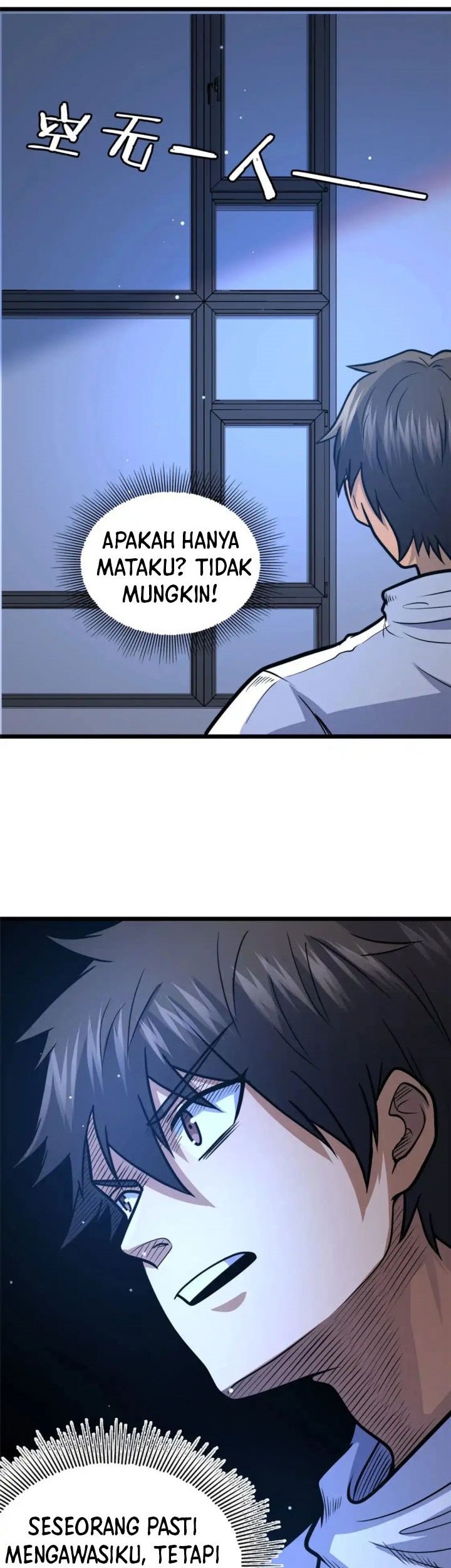 Urban God of Medicine Chapter 129 Gambar 37