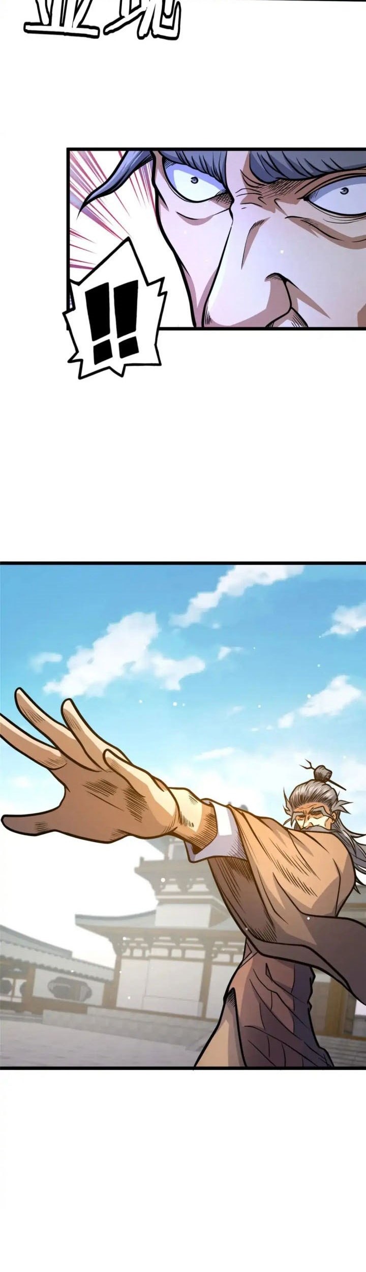 Urban God of Medicine Chapter 129 Gambar 8