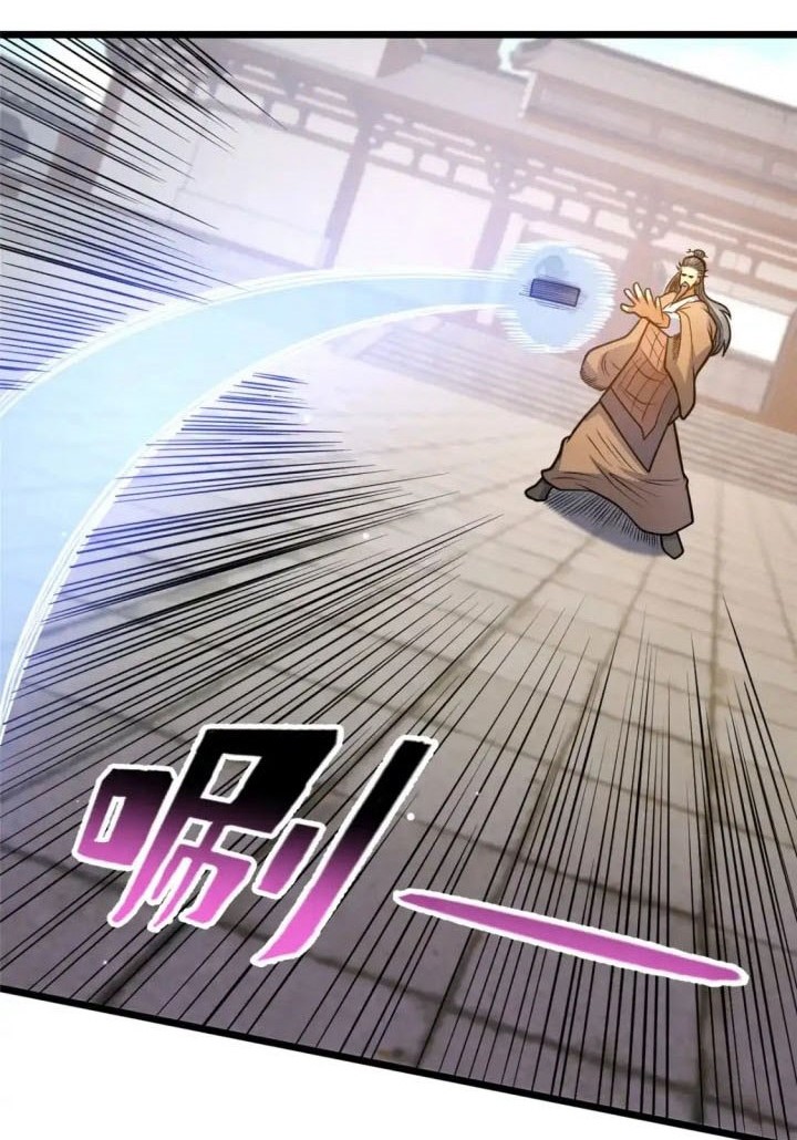 Urban God of Medicine Chapter 129 Gambar 9