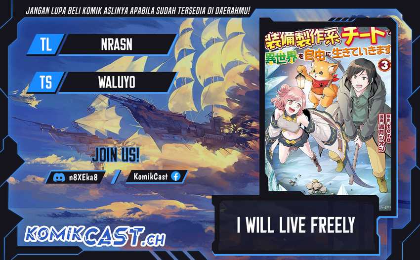 Baca Komik I will Live Freely in Another World with Equipment Manufacturing Cheat Chapter 24.2 Gambar 1