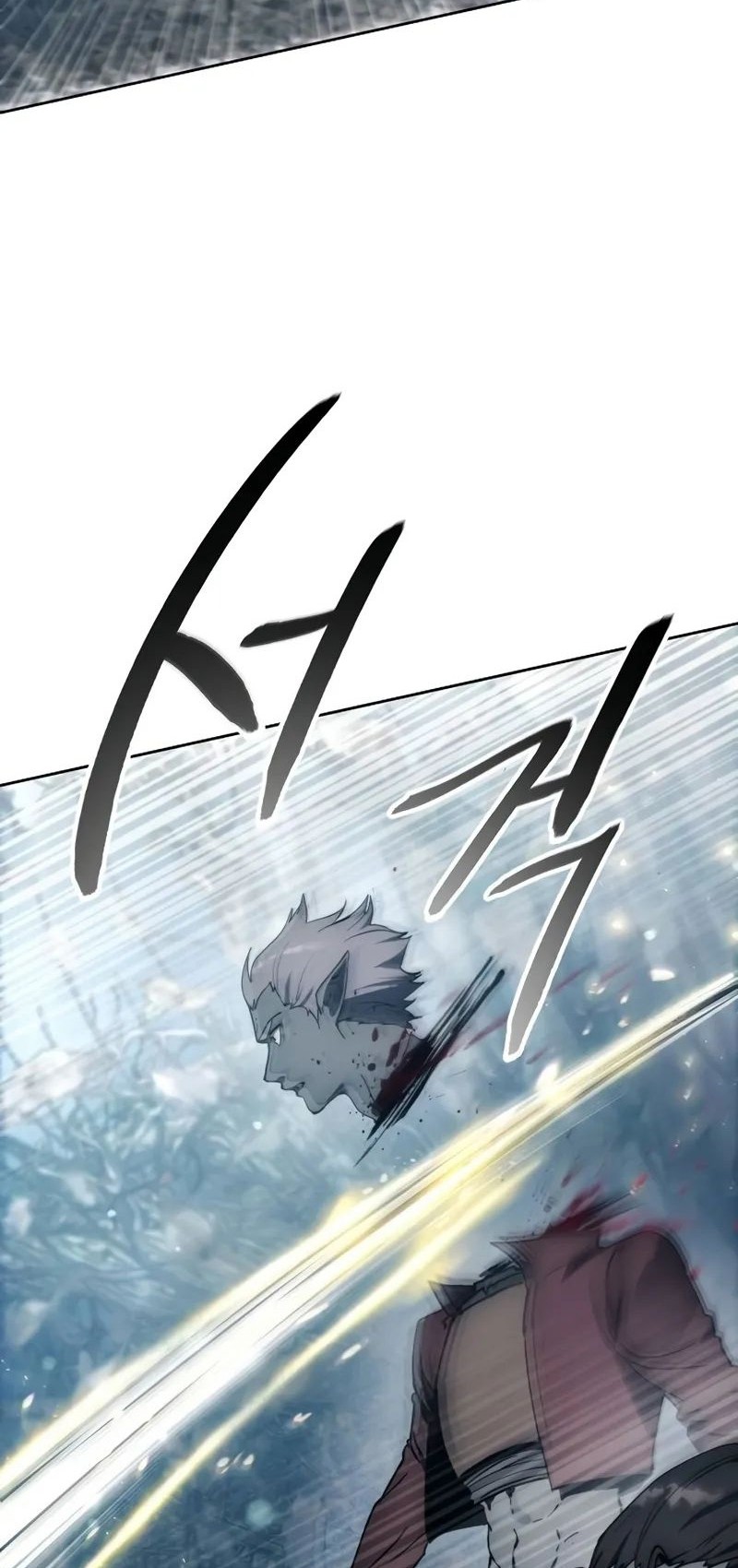 How to Live as a Villain Chapter 140 Gambar 44