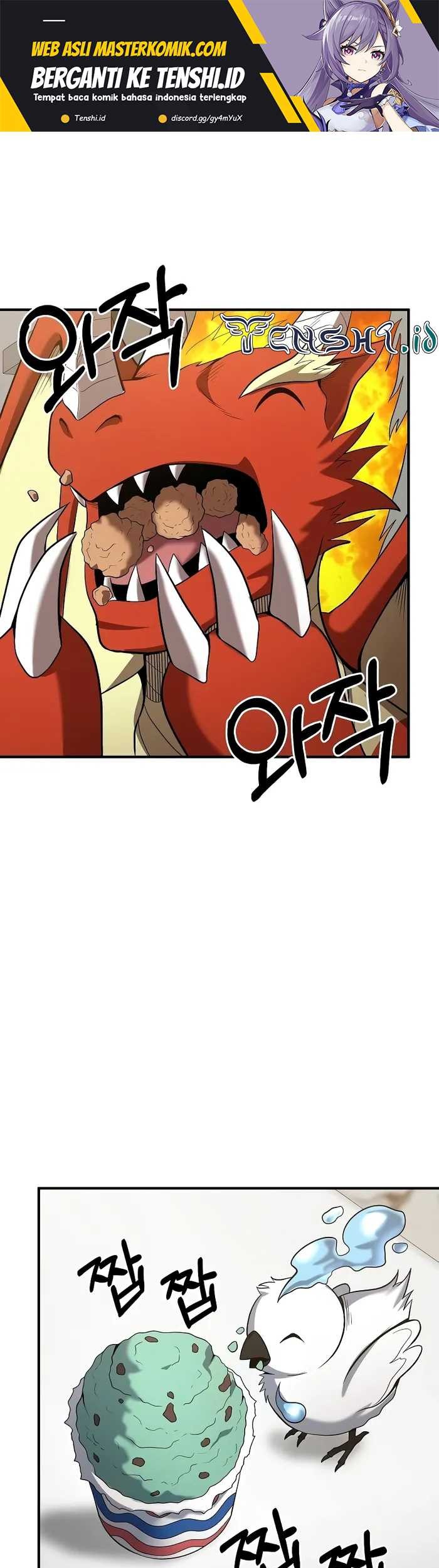 Baca Manhwa I Became a Renowned Family’s Sword Prodigy Chapter 114 Gambar 2