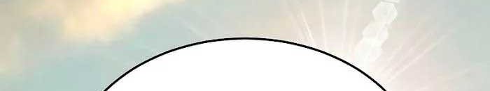 I Became a Renowned Family’s Sword Prodigy Chapter 112 Gambar 52