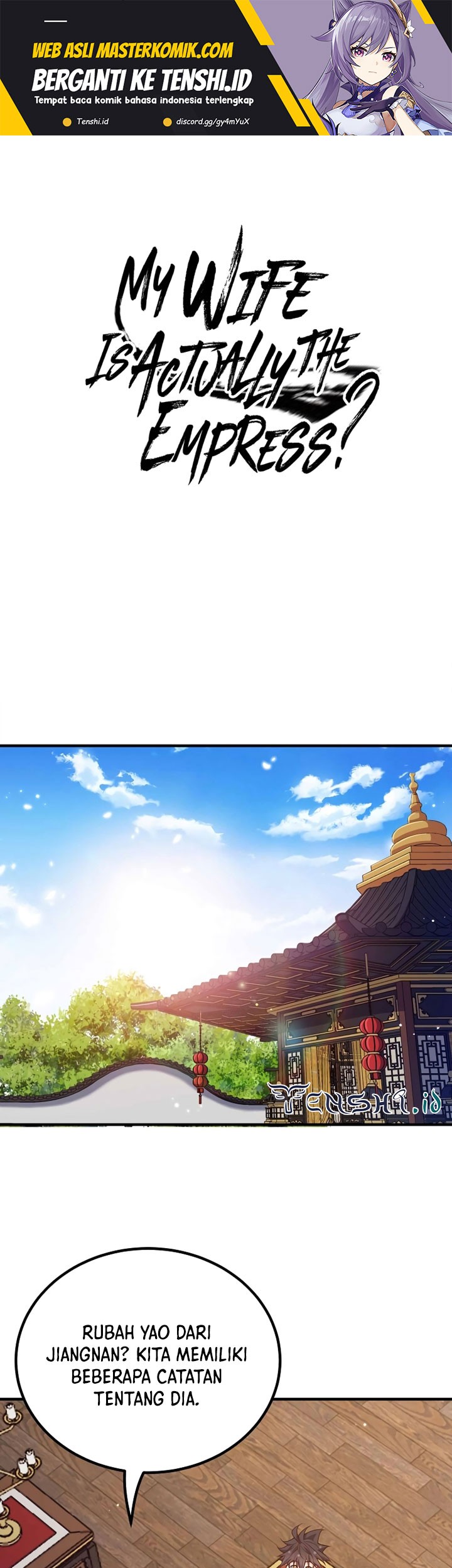 Baca Manhua My Lady Is Actually the Empress? Chapter 151 Gambar 2