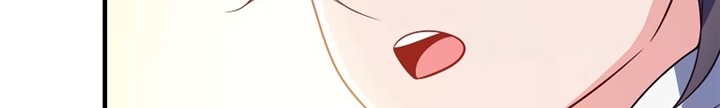 My Lady Is Actually the Empress? Chapter 151 Gambar 5