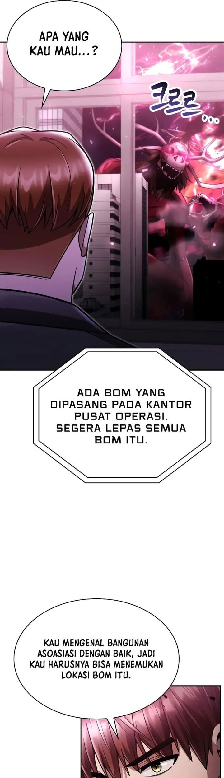 Clever Cleaning Life Of The Returned Genius Hunter Chapter 83 Gambar 90