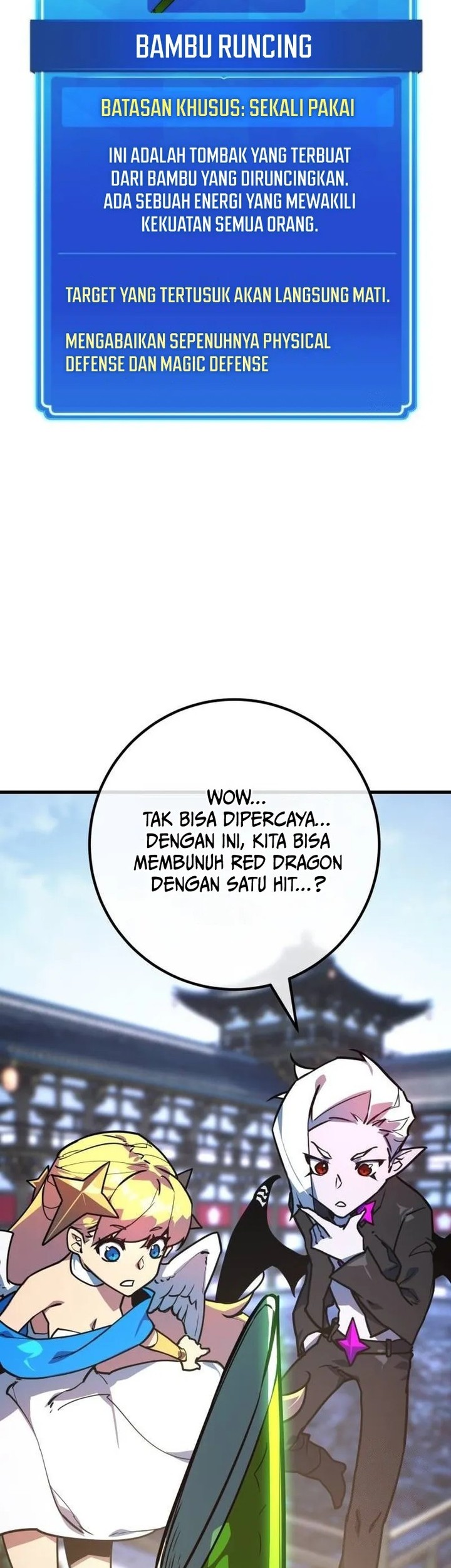 The Game’s Top Troll Chapter 88 Gambar 16