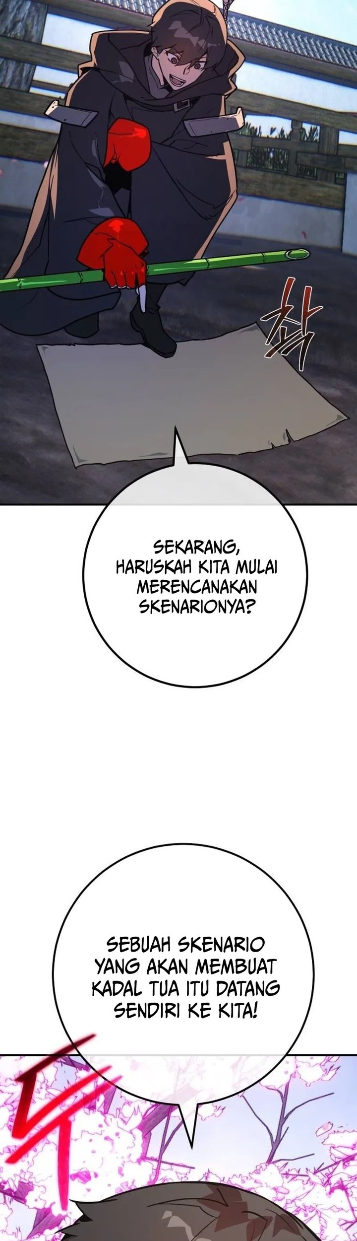 The Game’s Top Troll Chapter 88 Gambar 21