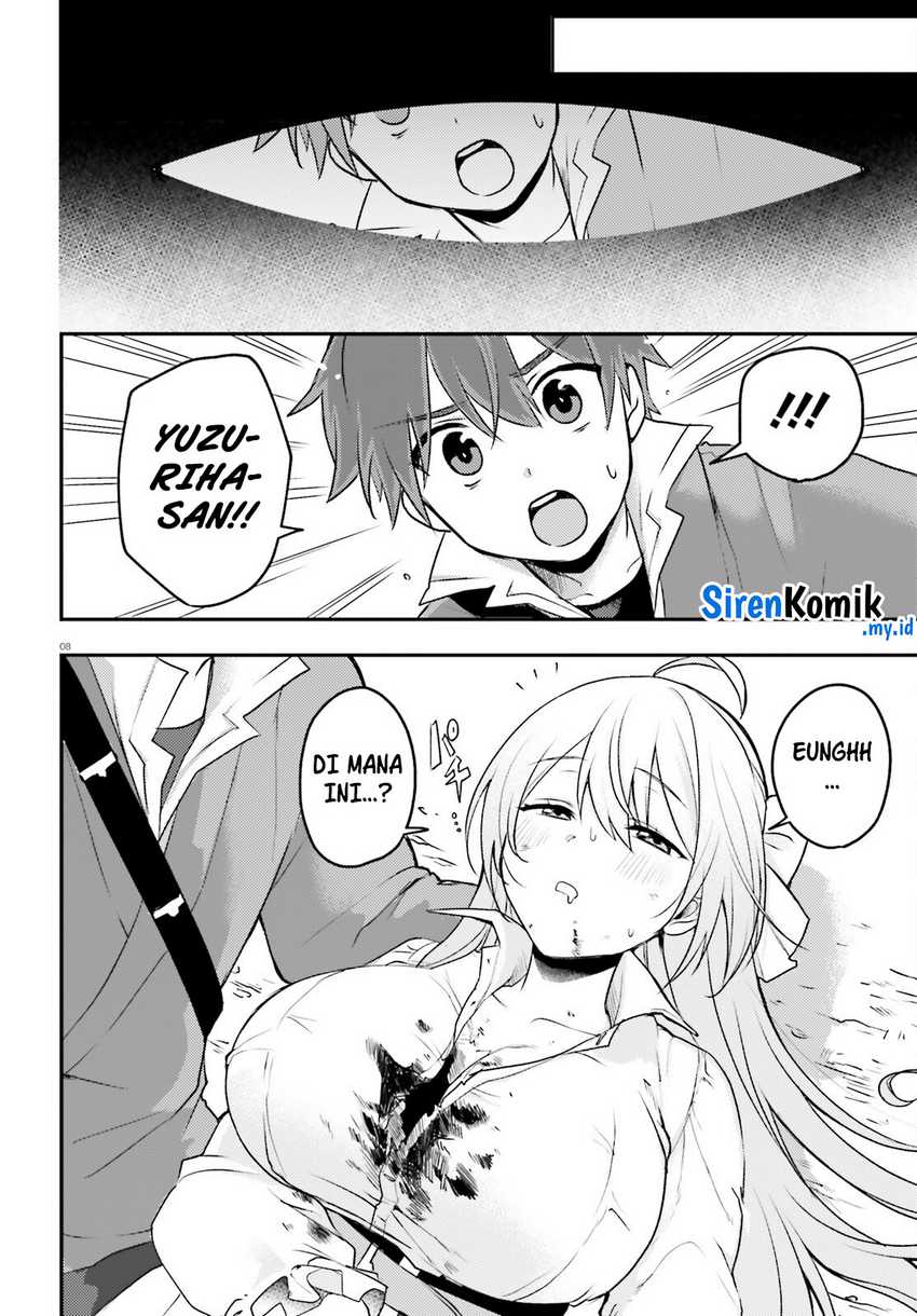 Imouto ga Onna Kishi Gakuen ni Nyuugaku Shitara Naze ka Kyuukoku no Eiyuu ni narimashita. Boku ga. Chapter 05 Gambar 9