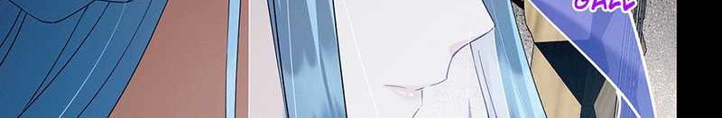 Keep A Low Profile, Sect Leader Chapter 371 Gambar 63