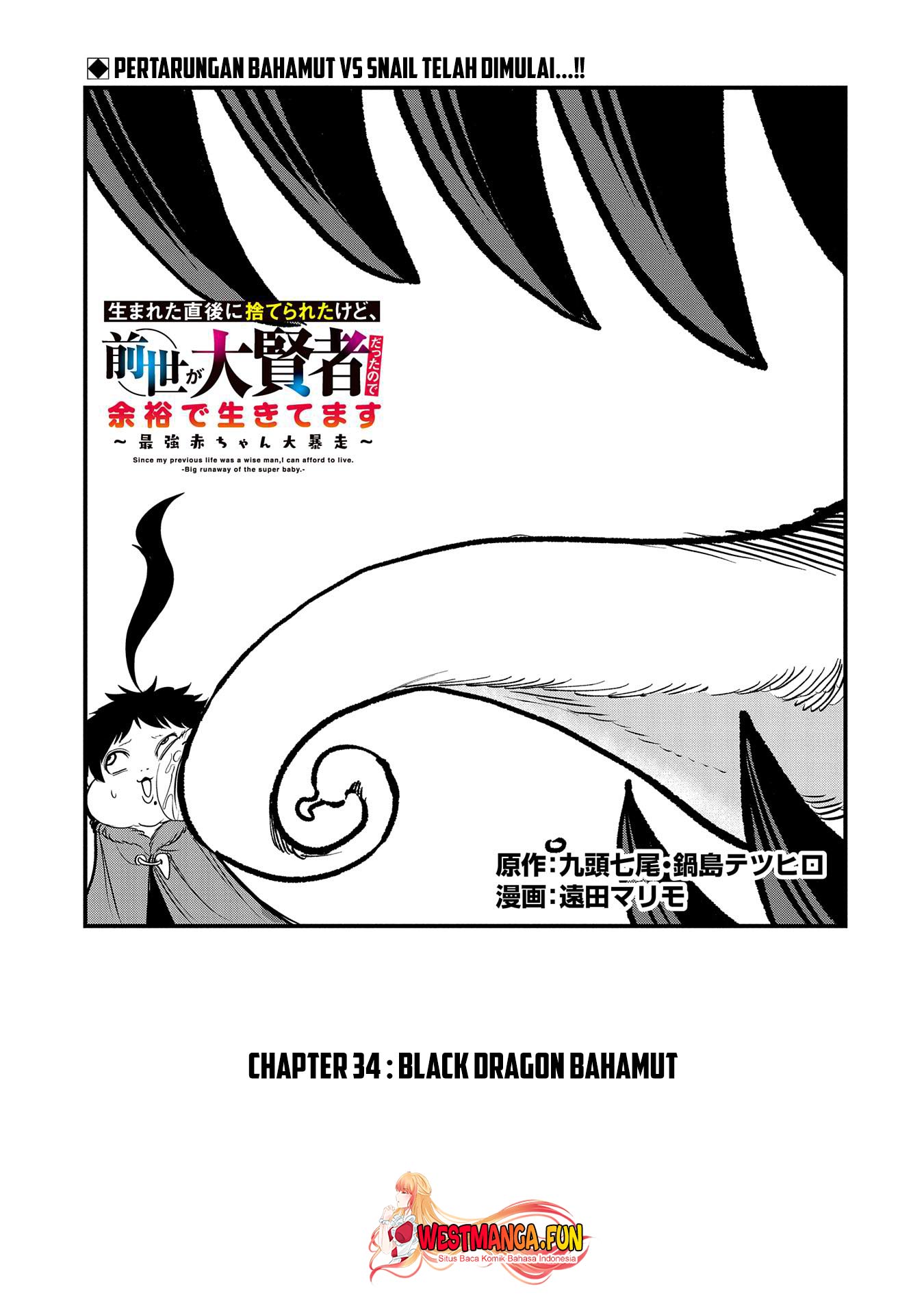 Baca Manga Since My Previous Life Was A Wise Man I Can Afford To Live Chapter 34 Gambar 2