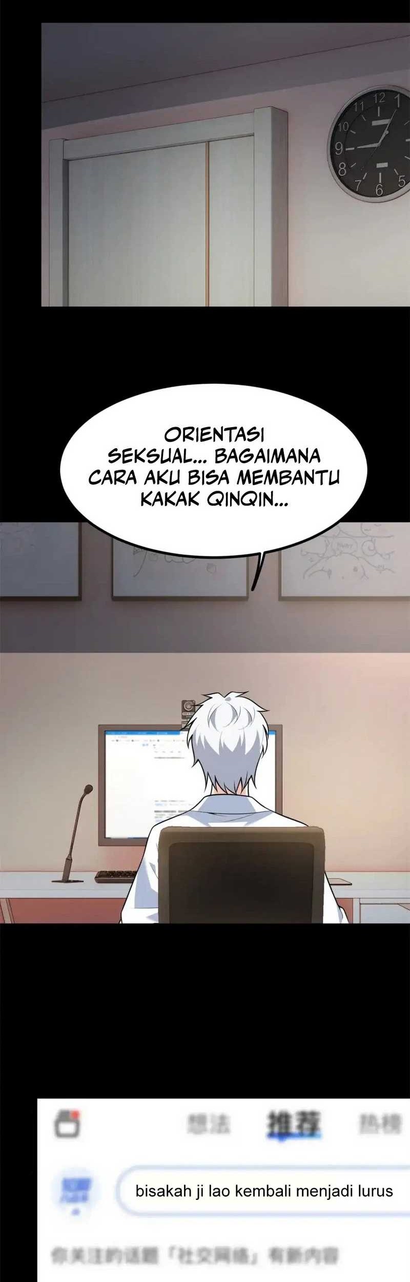 I Eat Soft Rice in Another World Chapter 108 Gambar 16