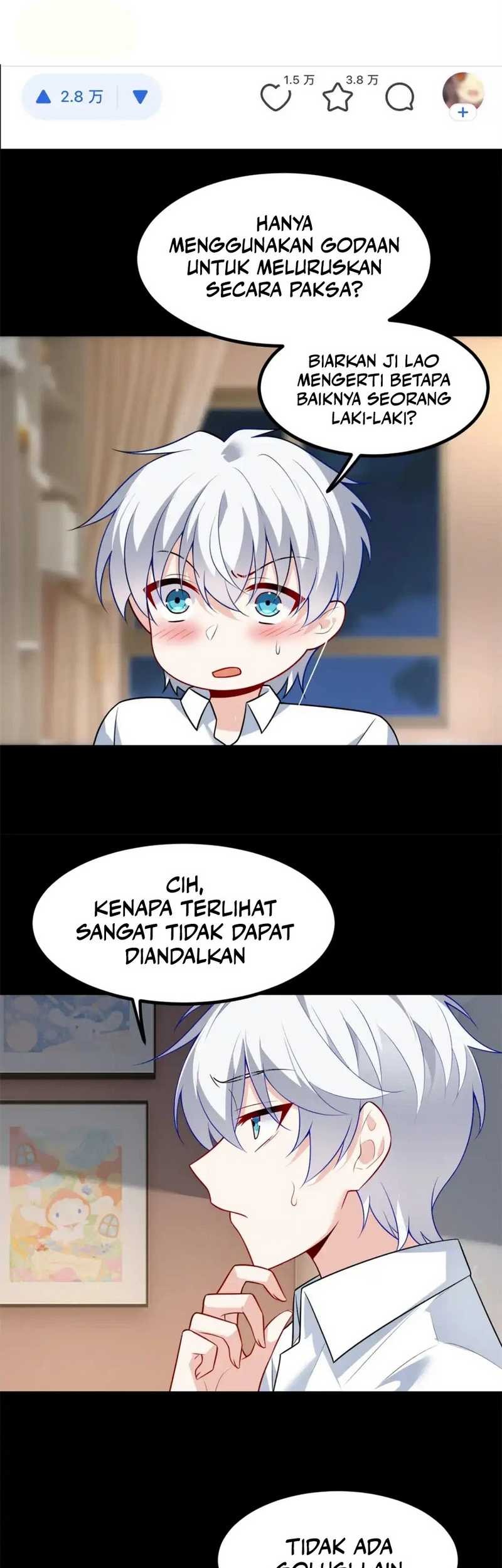 I Eat Soft Rice in Another World Chapter 108 Gambar 19