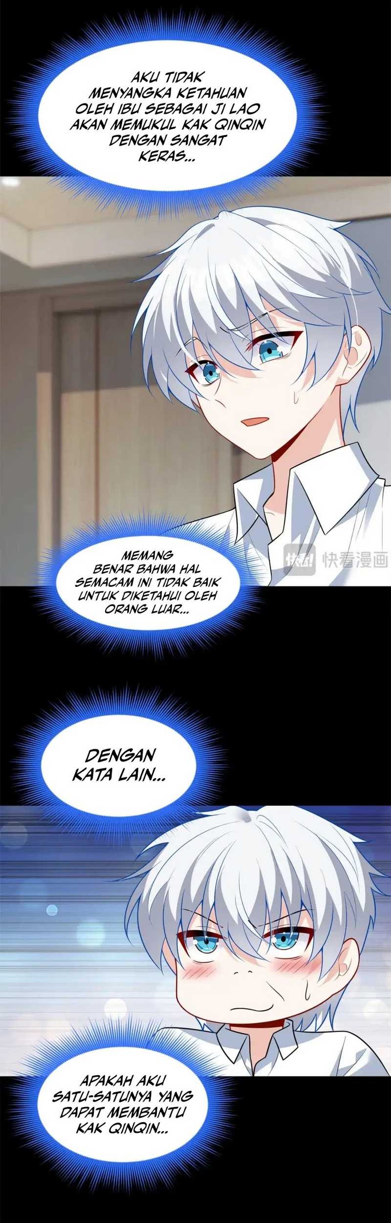 I Eat Soft Rice in Another World Chapter 108 Gambar 26