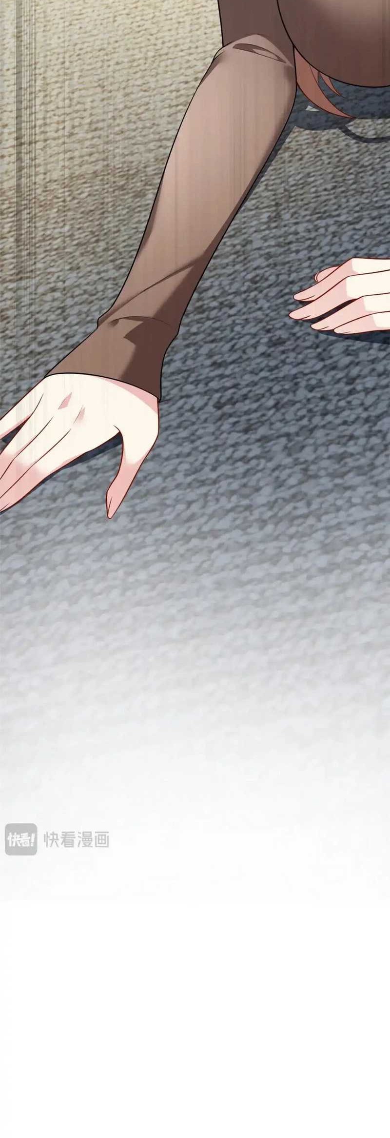 I Eat Soft Rice in Another World Chapter 107 Gambar 27