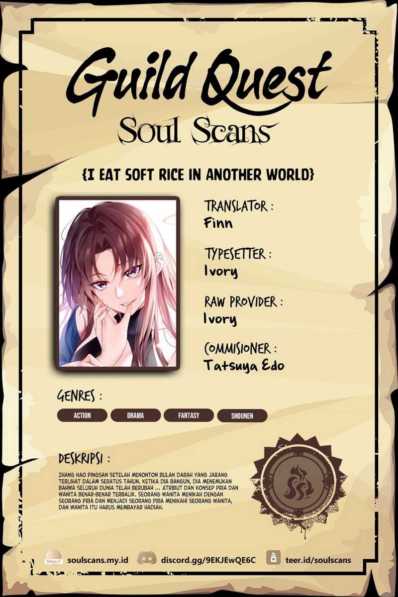 Baca Komik I Eat Soft Rice in Another World Chapter 106 Gambar 1