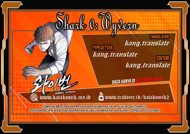 Baca Komik Shark Wyvern Chapter 58 Gambar 1