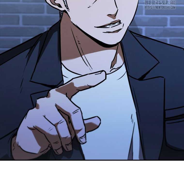 Shark Wyvern Chapter 58 Gambar 31
